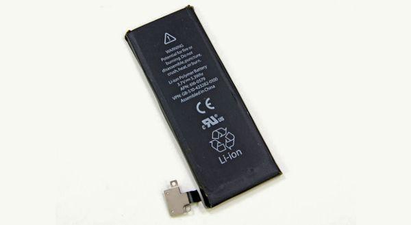 Bateria iPhone 6G 1810 mAh (L)