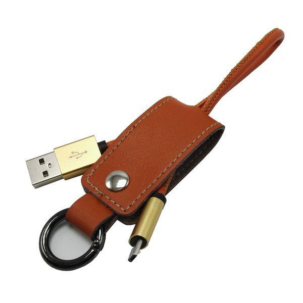 Key ring cable USB micro/iPhone 5G/6G brown leather