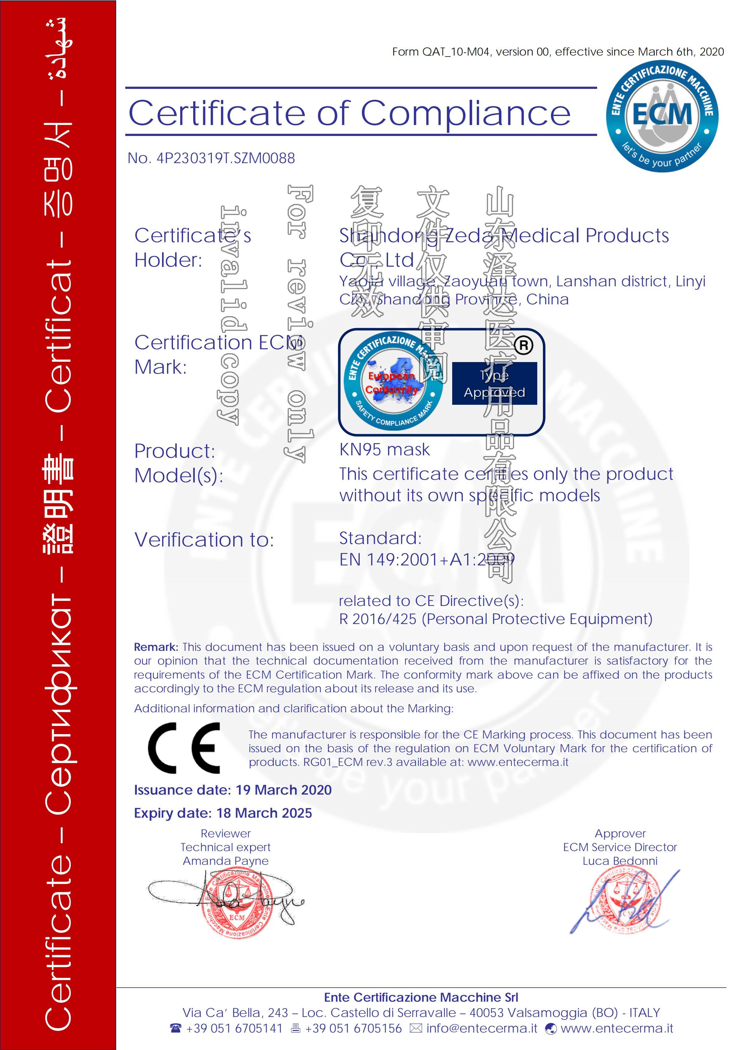 Ochranná rouška KN95 FFP2 - Ochranná rouška KN95 FFP2 - maska 4 vrstvá - 2 kusy Certifikat CE