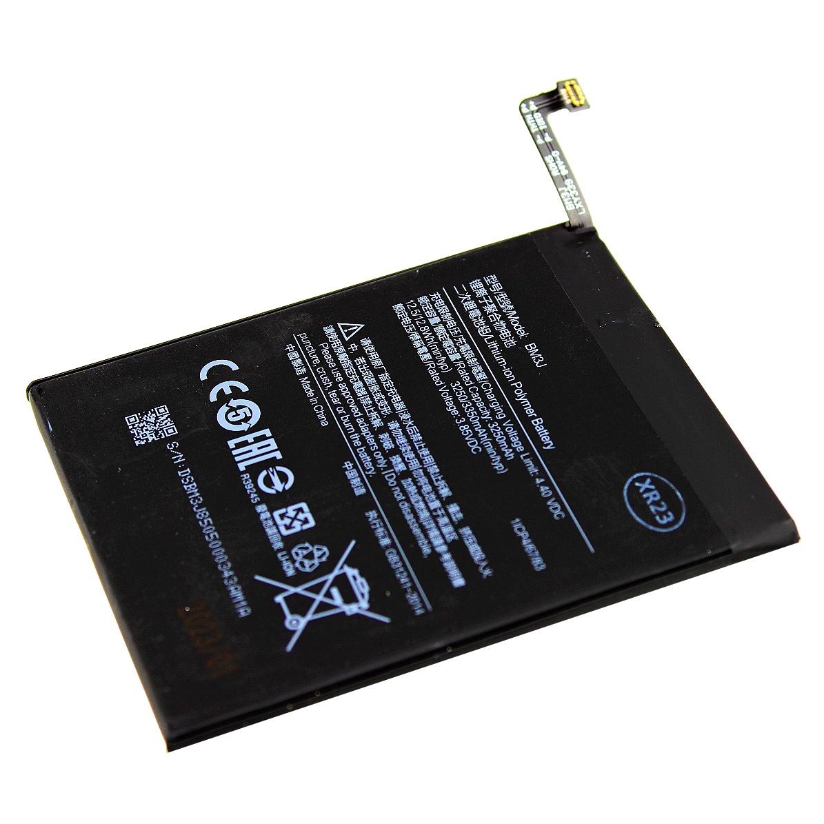 Bateria BM3J Xiaomi Mi 8 Lite 3350 mAh