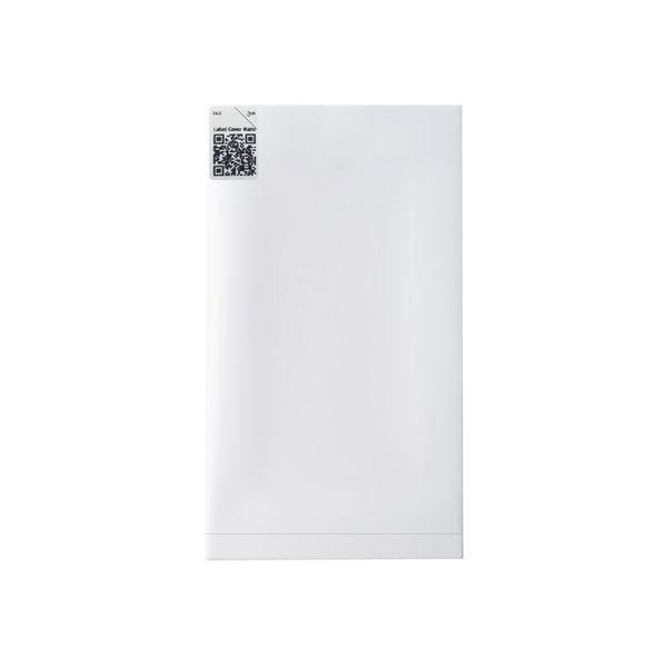 3mk all-safe - On Demand Label Cover Matt (laminat zabezpieczający matowy) - 5 sztuk