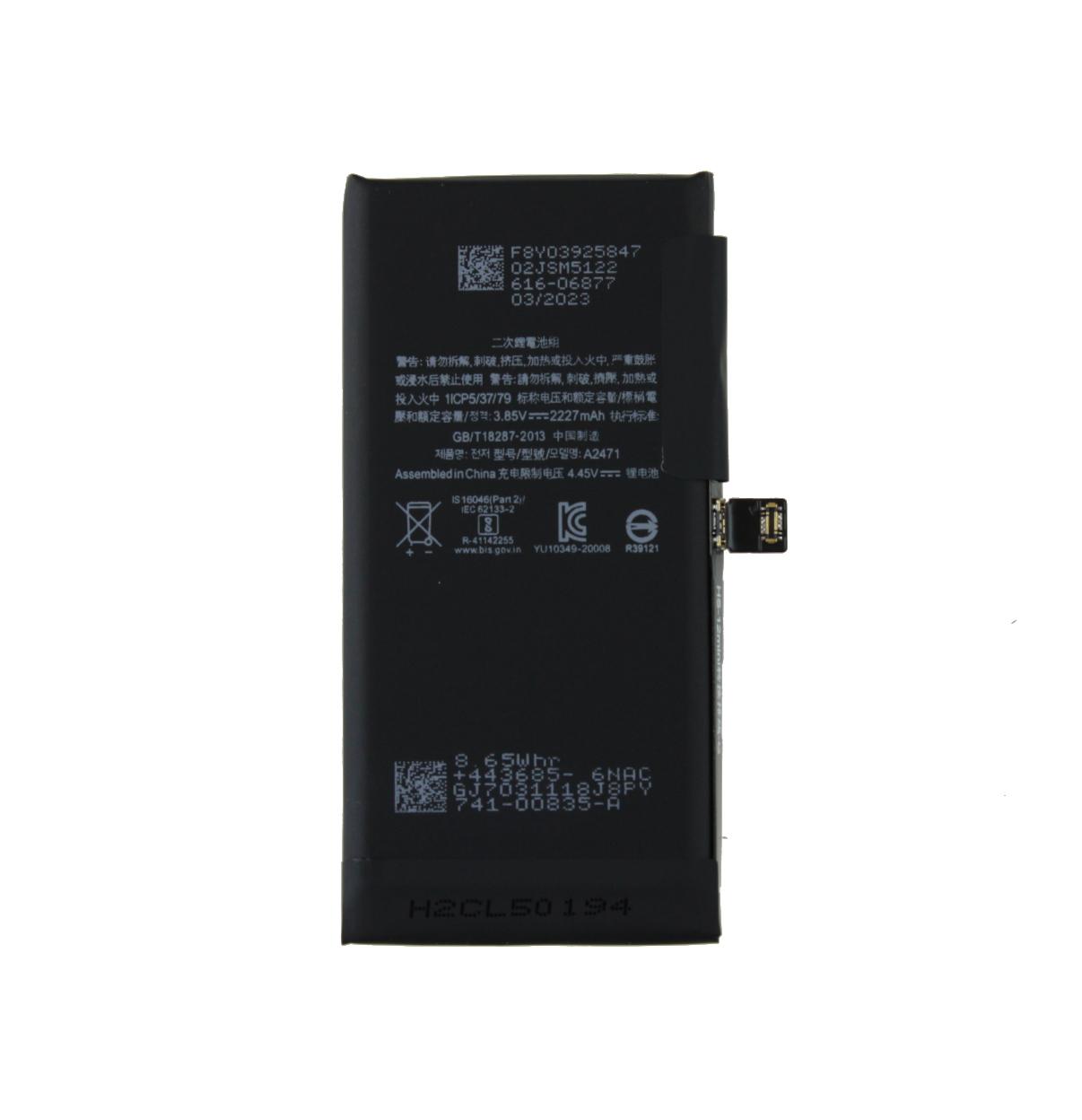 Baterie iPhone 12 mini - pro připojení BMS s vestavěným štítkem