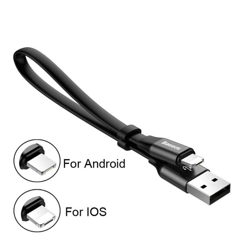 USB kabel Baseus 2v1 přenosný kabel (Android/iOS) černý 23cm