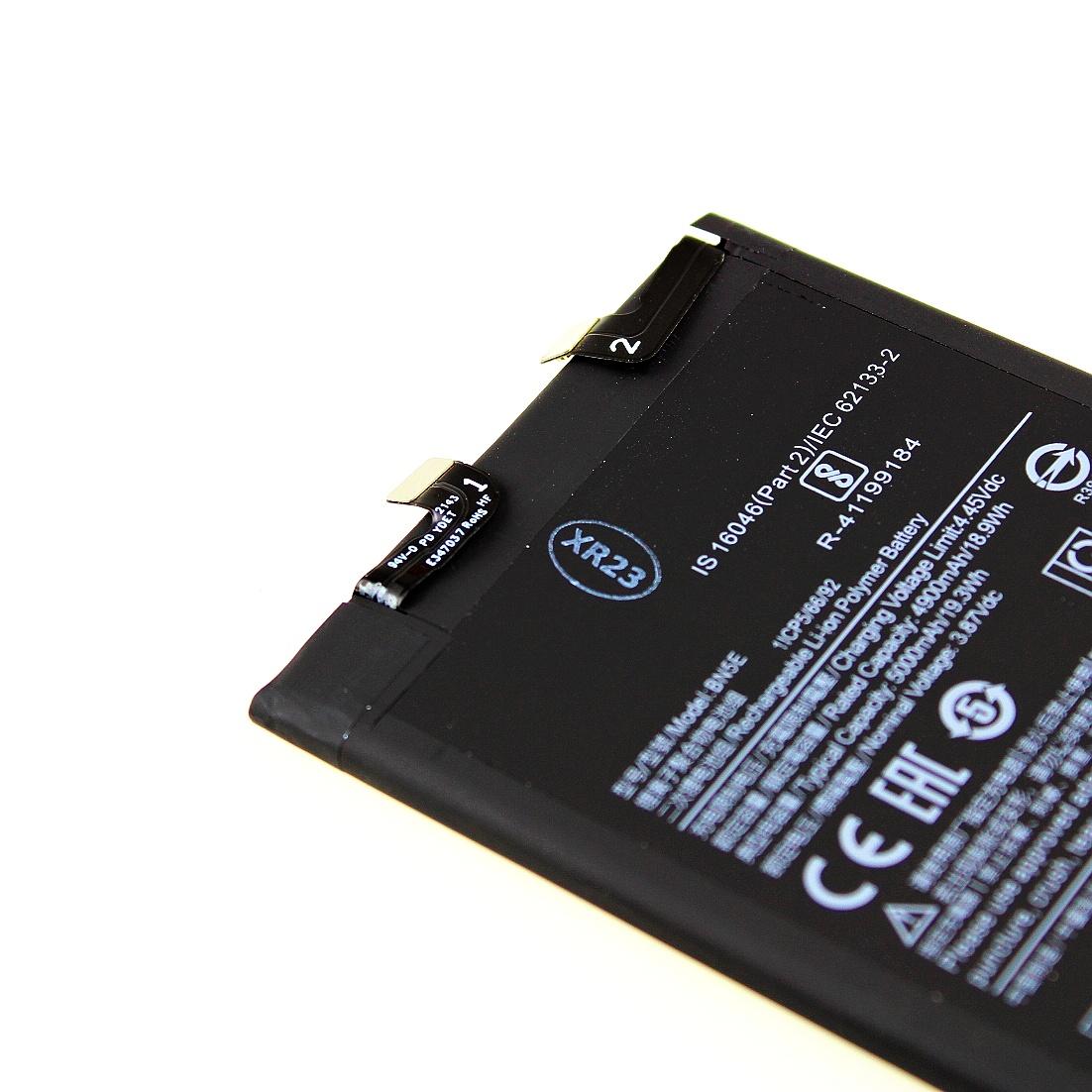 Bateria BN5E Xiaomi Redmi Note 11 Pro / Poco X4 Pro 5000 mAh