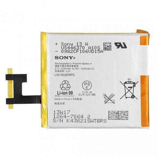 Battery Sony LIS1502ERPC original OEM