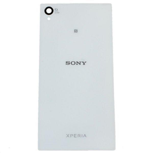 Battery cover  SONY XPERIA Z1 C6902/C6903 white