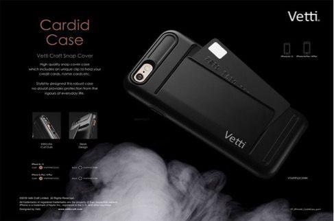 Etui Cardid Case Vetti Samsung Galaxy NOTE 5 N920 Black