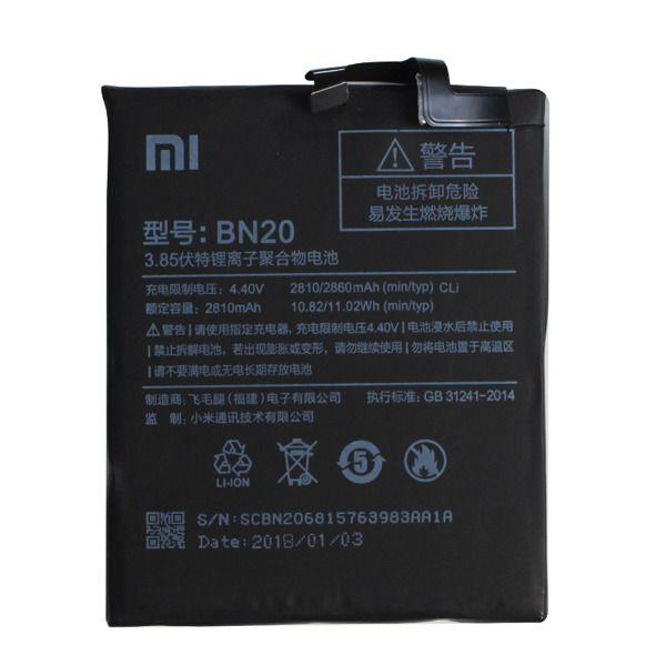 Battery BN20 Xiaomi 5C
