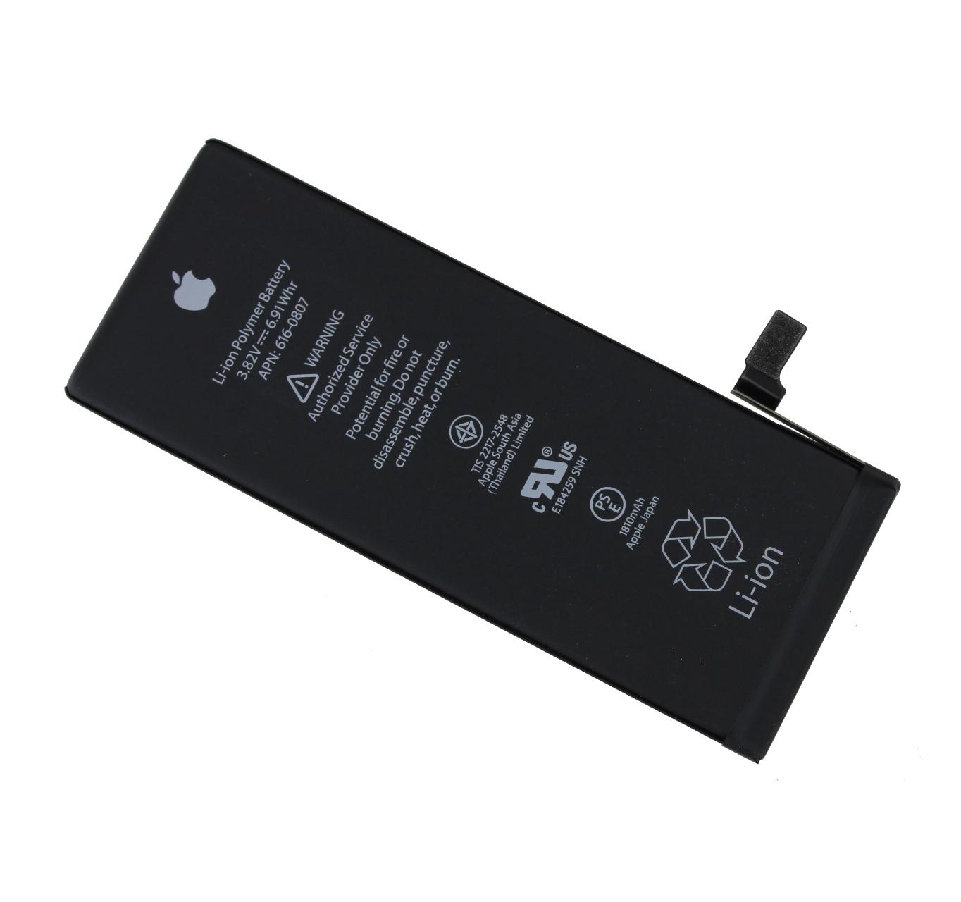 Oryginalna Bateria iPhone 6 1810 mAh (Service Pack)
