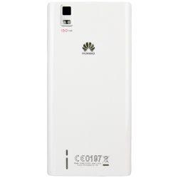 Back Cover for Huawei Ascend P2 white