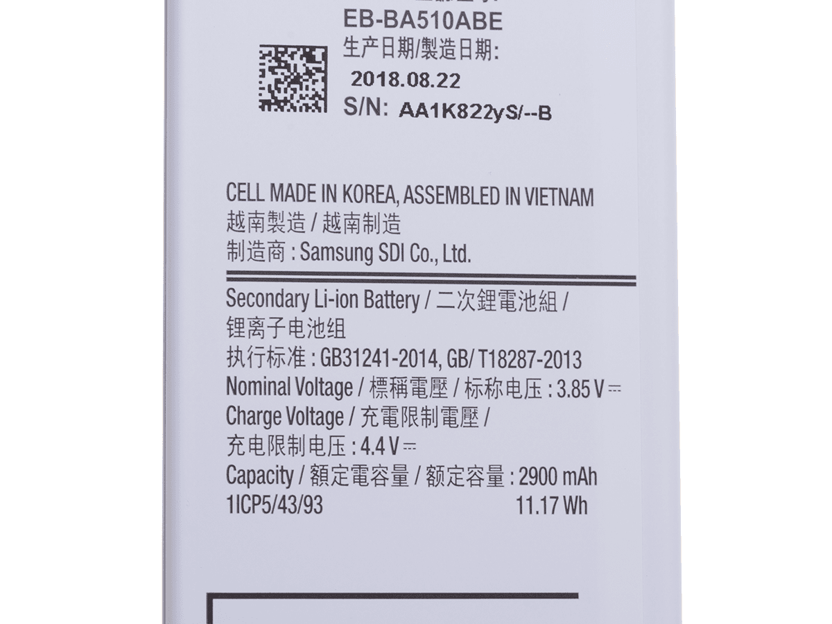 Original Battery EB-BA510ABE Samsung SM-A510F Galaxy A5 (2016)