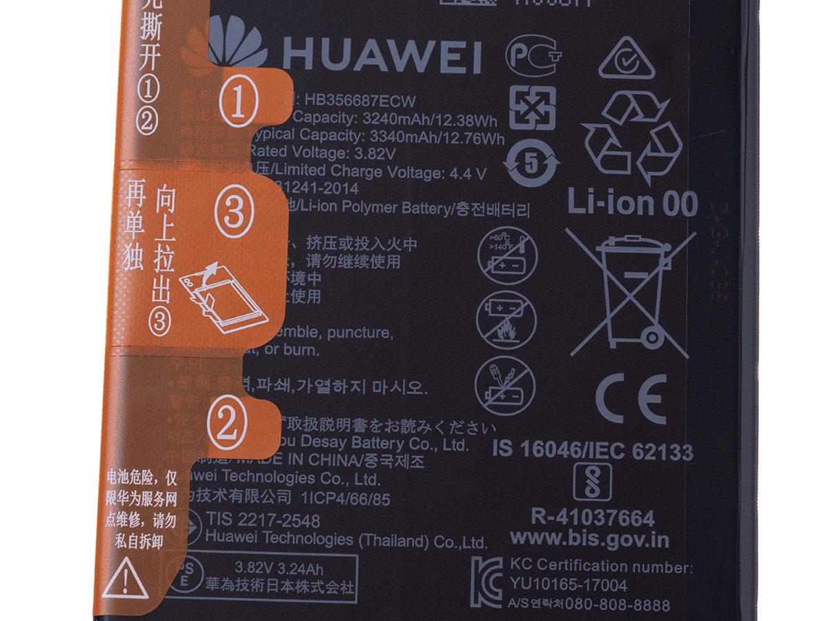 Originál baterie HB356687ECW Huawei P30 Lite - Honor 7x - Nova 2 Plus- P Smart - P30Lite New Edition 2020