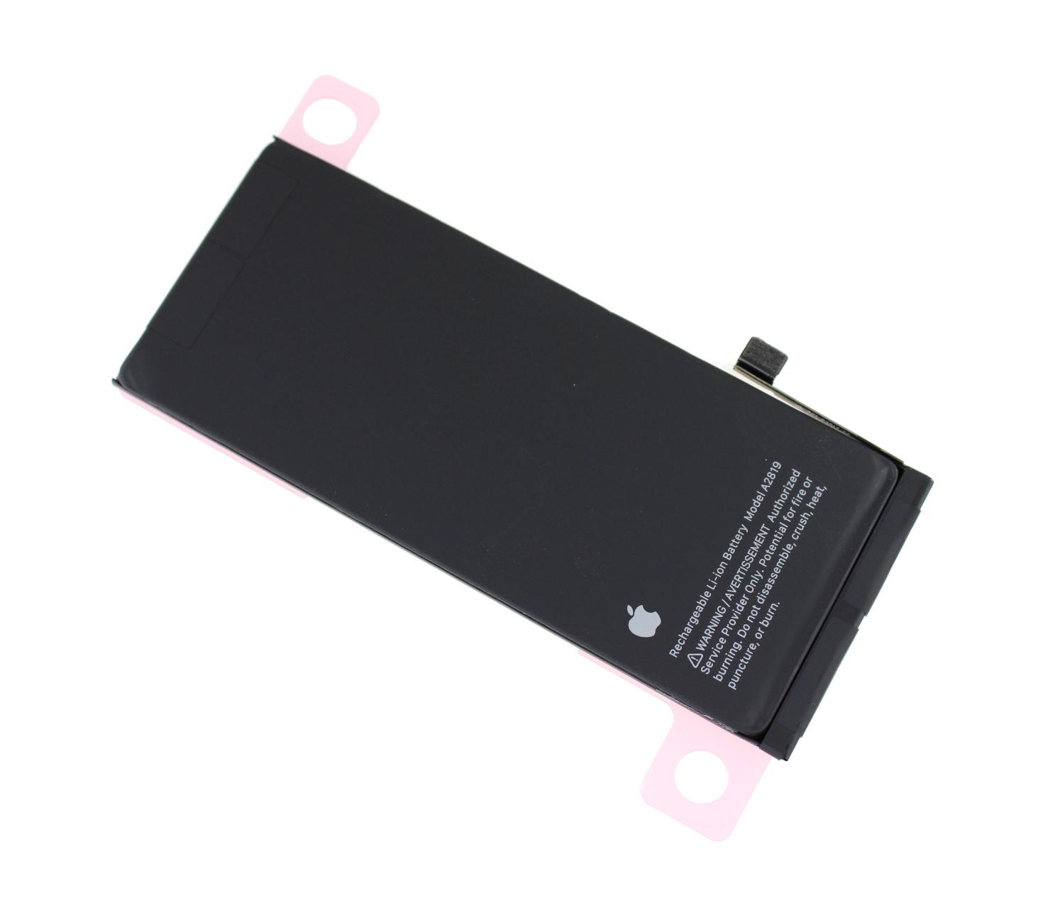Oryginalna Bateria iPhone SE 2022 1821 mAh (Service Pack)