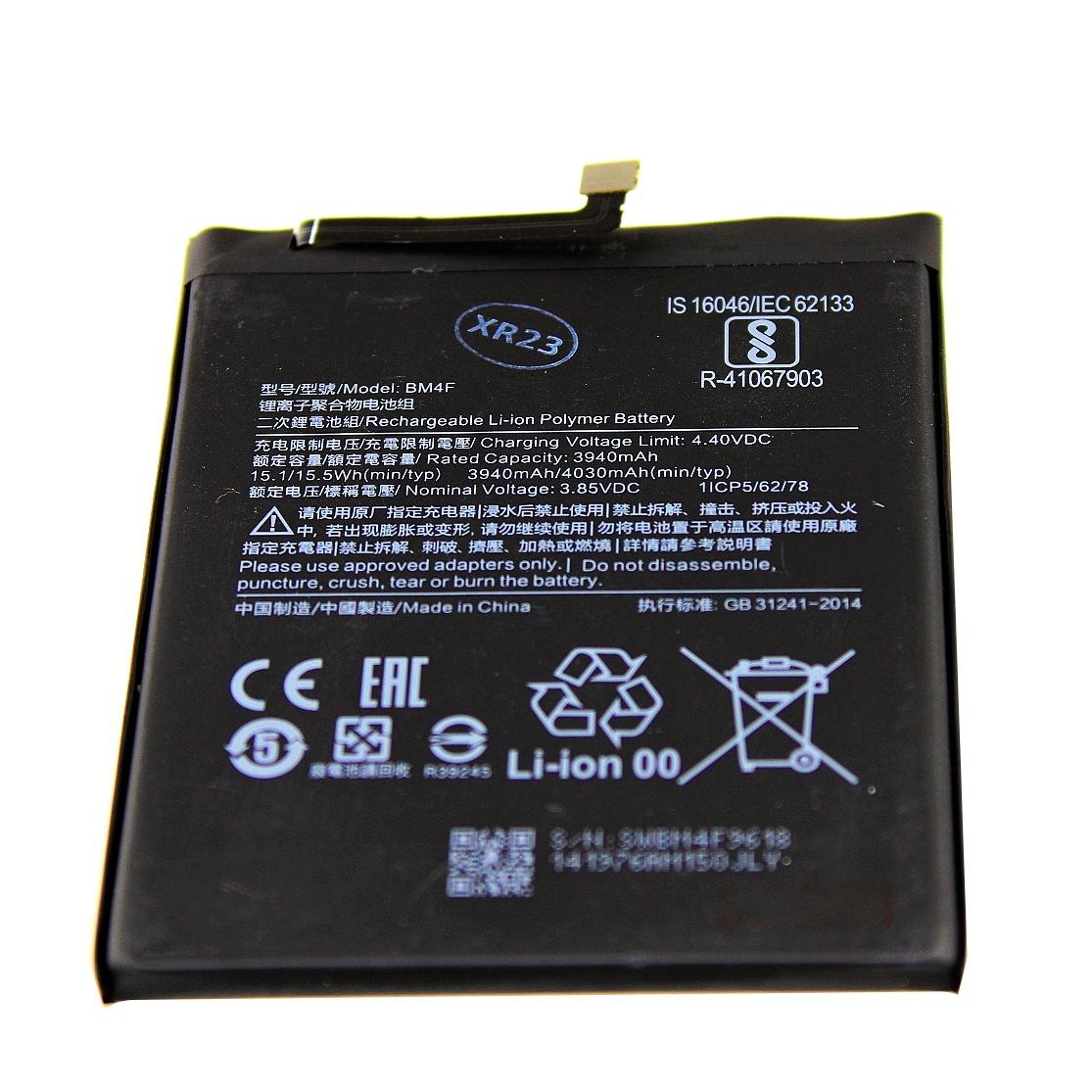 Bateria BM4F Xiaomi Mi A3 3940 mAh