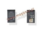 0670555 - Bateria BL-5CT Nokia 3720c/ 5220/ 6303c/ 6730c/ C5-00/ C3-01/ C6-01 (oryginalna)