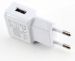 14594 - Ładowarka sieciowa adapter Samsung biały 2A