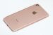 20736 - Klapka baterii iPhone 7 (rose gold) - korpus