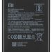 46BN46G08014, 46BN46A090H8 - Oryginalna Bateria BN46 Xiaomi Redmi Note 8T