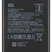 46BN46G08014 - Oryginalna Bateria BN46 Xiaomi Redmi Note 8T