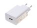 471351X02012 - Oryginalna ładowarka sieciowa Xiaomi MDY-10-EF 12V 1.5A - biała