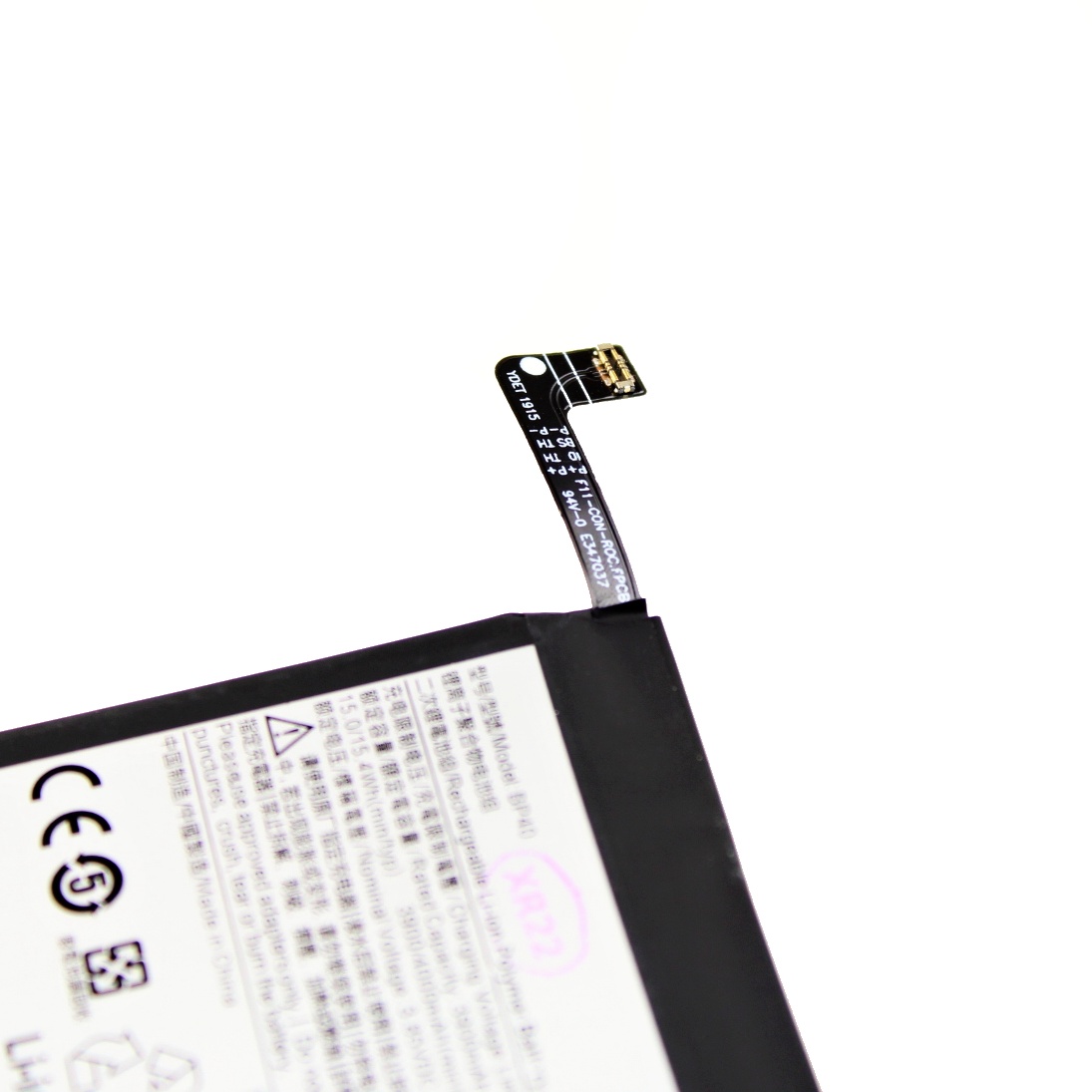 Bp40 аккумулятор xiaomi