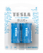 Bateria cynkowo-węglowa TESLA C/R14/1,5V 2szt BLUE+