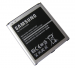 Bateria EB-B600BE Samsung I9500 Galaxy S4/ I9505 Galaxy S4 LTE/ I9295 Galaxy S4 Active/ SM-G7105 Galaxy Grand 2 LTE/ I9515 Galaxy S4 VE