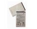 Bateria MaxCom MM35D/MM400/MM430/MM450/MM450 PLUS/MM460/MM132/MM133/MM560 (oryginalna)
