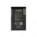 BATERIA NOKIA 3100 3650 3110 1020mAh Li-ion oryginalna bulk