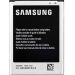 Bateria Samsung i9190/i9195 Galaxy S4 mini 1900mAh