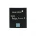 Bateria Samsung S7710 Galaxy Xcover 2 1500mAh Li-Ion Blue Star