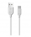 BOROFONE USB KABEL -LinkJet BX14 Type C 2m biały