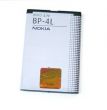 BP-4L - Bateria BP-4L Nokia E6-00/ 6650fold/ 6760s/ E52/ E55/ E61i/ E71/ E72/ E90 / N97 (oryginalna)