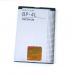 BP-4L - Bateria BP-4L Nokia E6-00/ 6650fold/ 6760s/ E52/ E55/ E61i/ E71/ E72/ E90 / N97 (oryginalna)