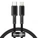 CATLGD-01 - Baseus kabel USB Typ C - Lightning szybkie ładowanie Power Delivery 20 W 1 m czarny (CATLGD-01)