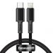CATLGD-A01 - Baseus USB Type C - Lightning cable Power Delivery fast charge 20 W 2 m black (CATLGD-A01)
