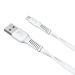 CATZY-B02 - Baseus kabel Tough Series typ C 2A 100cm biały CATZY - B02