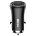 CCALL-GB01 - Baseus Gentleman uniwersalna ładowarka samochodowa 2x USB 4.8A czarny (CCALL-GB01)