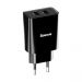 CCFS-R01 - Baseus wall charger adapter 2x USB 2.1A 10,5W black (CCFS-R01)