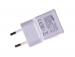 - Charger EP-TA10EWE withnout cable Samsung - white (original)