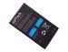 CZE003210 - Original Battery BS-26 myPhone Maestro