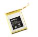 CZE003397 - Oryginalna Bateria BS-29 myPhone MAESTRO + (1200 mAh)