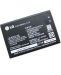 EAC61518301, EAC61679601, EAC61700001 - Bateria BL-44JN LG P970 Optimus black/ C660 Optimus Pro/ E730 Optimus Sol/ E400 Optimus L3/ E430 Optimus L3 II/ E435 Optimus L3 II Dual/ E610 Optimus L5 (oryginalna)