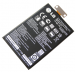 EAC61898601 - Bateria BL-T5 LG E960 Nexus 4/ E975 Optimus G (oryginalna)