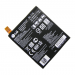 EAC62718201 - Oryginalna Bateria BL-T16 LG H955 G Flex 2