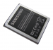 EB425161LUCSTD - Bateria EB425161LUCSTD Samsung i8160 Galaxy Ace 2