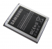 EB425161LUCSTD  - Bateria EB425161LUCSTD Samsung i8160 Galaxy Ace 2