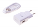 EP-TA20EWE + EP-DN930CWE - Oryginalna ładowarka EP-TA20EWE + kabel USB Type-C EP-DN930CWE Samsung Fast charge - biała 1m