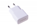 ETAU90EWE - Oryginalna ładowarka sieciowa Samsung ETAU90EWE Fast Charge z kablem micro USB ECB-DU4AWE - biała