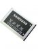 GH43-03489A - Bateria Samsung S5260/ C3222/ C3322/ C3500/ C3780/ E2220/ E2222/ S5610/ S5292 (oryginalna)